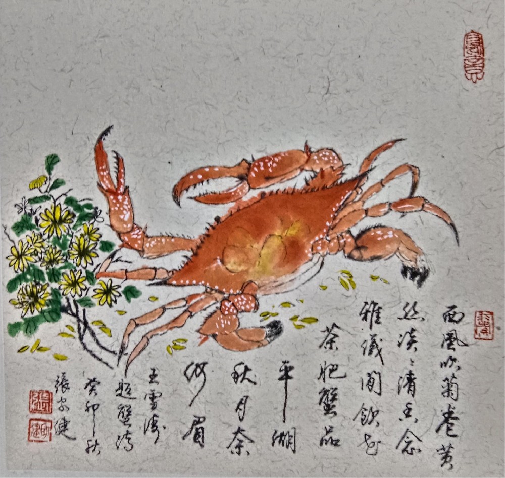 张家健书画艺术工作室案例展示三